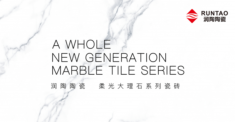 設(shè)計選材 | 設(shè)計師必備新寵曝光，哪個是你最喜歡的？