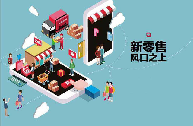 潤陶陶瓷全網(wǎng)營銷持續(xù)發(fā)力，成為新零售發(fā)展新引擎